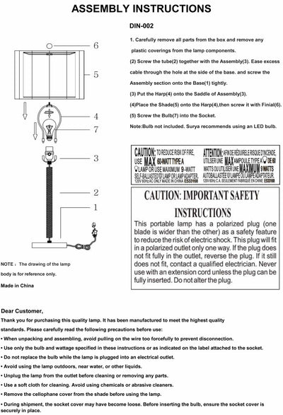 Guiratinga Table Lamp