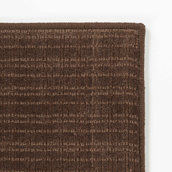 Custom Size Gunther Dark Brown Hand Loomed Rug